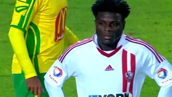 رزاق أوموتويوسي -