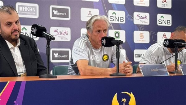 خورخيس خيسوس