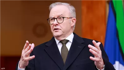 بعد فرنسا.. أستراليا تشن هجومًا عنيفًا على نتنياهو