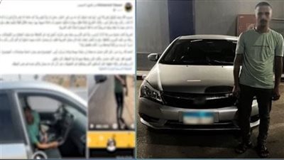 حبس سائق أوبر المتعاطي للمخدرات خلال القيادة بالمطرية