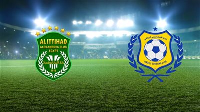 القنوات الناقلة لمباراة الإسماعيلي والاتحاد اليوم في الدوري المصري 2025/2026 والتشكيل