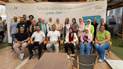 مرسال تدعم 40 ألف حالة بـ448 ألف خدمة في اليوم العالمي للعمل الإنساني