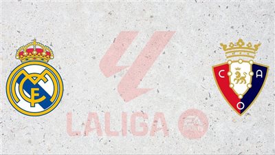 القنوات الناقلة لـ بث مباشر مباراة ريال مدريد وأوساسونا اليوم في الدوري الإسباني 2025/2026 والتشكيل