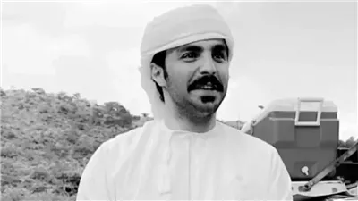 بعد سقوطه من جبل بعُمان.. نقل جثمان الشاعر سعود القحطاني بطائرة خاصة إلى السعودية 