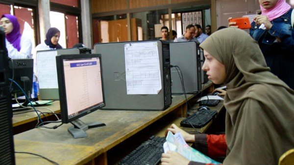 تقليل الاغتراب 2025