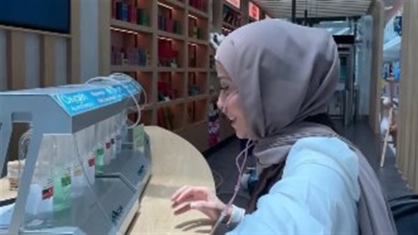 تجربة شم هواء السفر