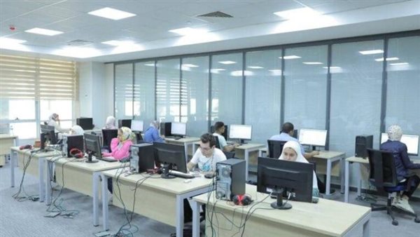 تقليل الاغتراب