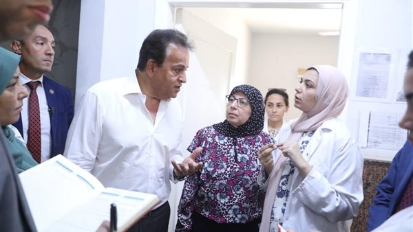 وزير الصحة يتفقد