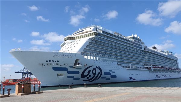 السفينة السياحية