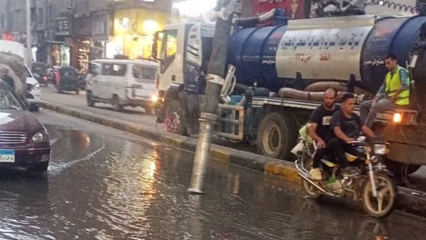 كسر مفاجئ بخط طرد