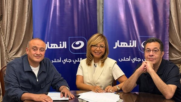 لميس الحديدي