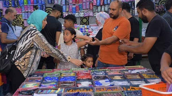 معرض أهلا مدارس -