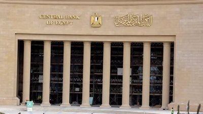 الكويت تجدد وديعة بقيمة 2 مليار دولار لدى البنك المركزي حتى أبريل 2026