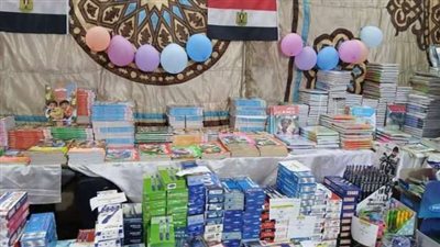 مكان معرض أهلا مدارس 2025 في محافظة الإسكندرية.. أوكازيون حتى 50%