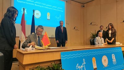 تعاون مصري صيني في مجال التراث الثقافي على هامش مؤتمر الآثار الغارقة | صور