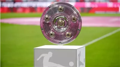 مجموعة MBC تحصل على حقوق البث الحصري لـ الدوري الألماني 