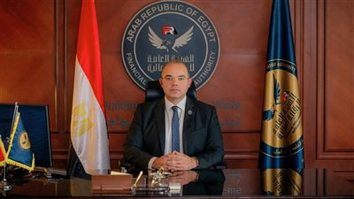 الرقابة المالية تطلق مسابقة بحثية لدعم الشباب والباحثين في مجالات الأنشطة المالية غير المصرفية