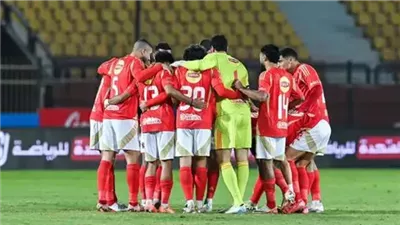 غياب ياسين مرعي.. قائمة الأهلي لمباراة غزل المحلة في الدوري الممتاز