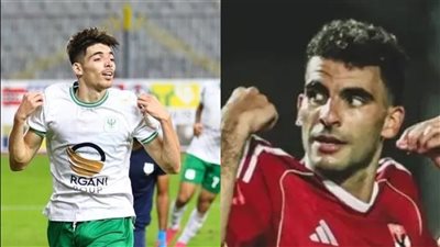 هدافو الدوري المصري الممتاز.. دغموم في الصدارة وزيزو وصيفًا