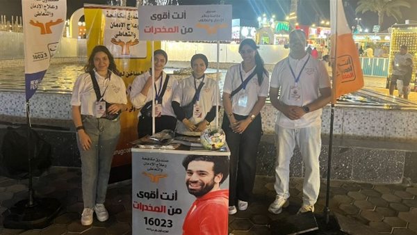 خلال الفعالية