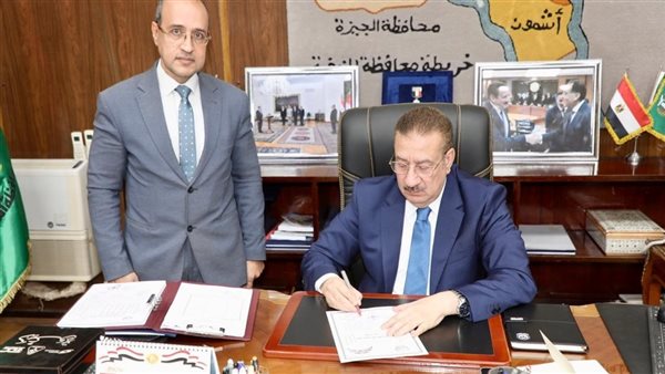 محافظ المنوفية ووكيل