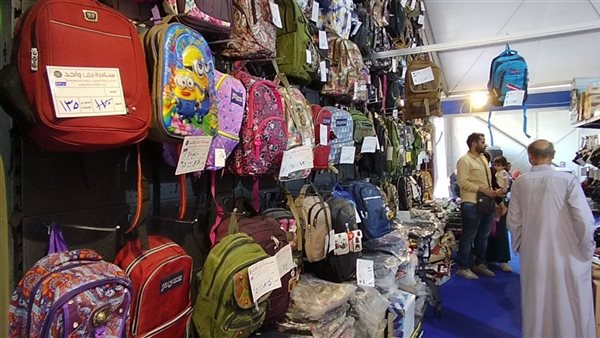 مكان معرض أهلا مدارس