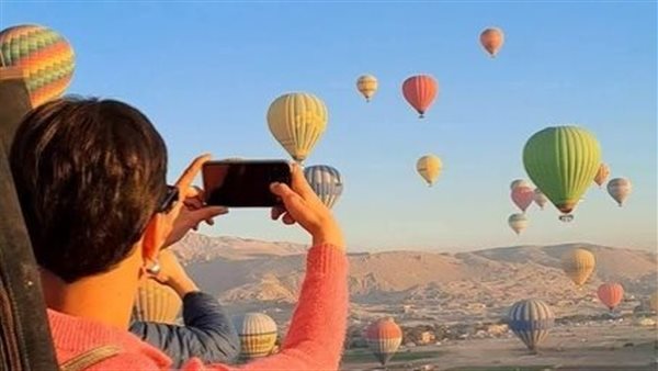 البالون الطائر