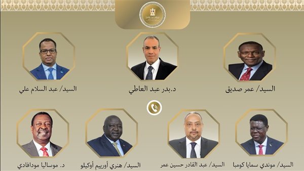 وزير الخارجية