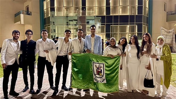 جامعة القاهرة 