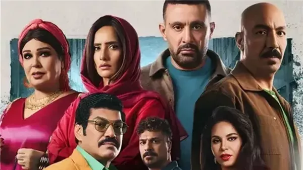 أبطال مسلسل العتاولة