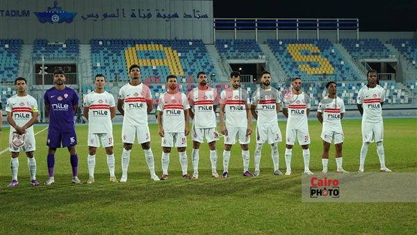 نادي الزمالك 