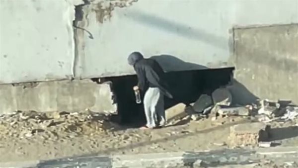 الثقب الأسود 