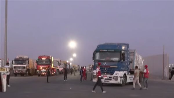 قافلة المساعدات الإنسانية