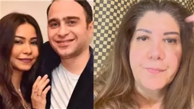 رولا خرسا عن عودة شيرين عبد الوهاب لـ حسام حبيب: غلبانة بلاش نجلدها وادعوا لها بالهداية