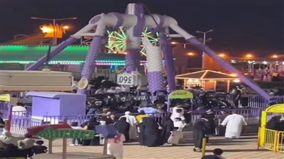 بعد حادث الطائف.. إيقاف فعاليتين ترفيهيتين في الرياض حفاظًا على سلامة الزوار
