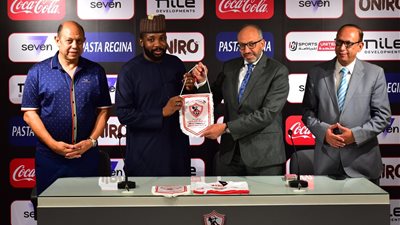 الزمالك يستقبل القنصل النيجيري لبحث افتتاح أكاديميات في نيجيريا