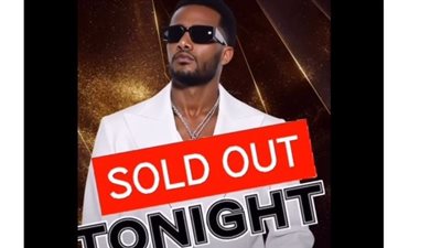 نفاد تذاكر حفل محمد رمضان وهيفاء وهبي في بيروت.. والفنان لجمهوره: متنسوش علم لبنان