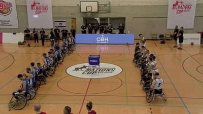  تضامنًا مع غزة.. الرياضيون البارالمبيون البريطانيون يديرون ظهورهم خلال النشيد الوطني الإسرائيلي