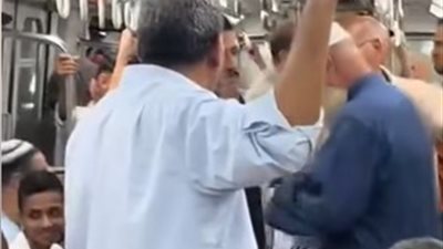 الأمن يفحص فيديو تعدي شاب لفظيًا على مسن داخل المترو