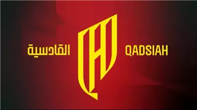 القادسية يعلن التصعيد القانوني بعد قرار لجنة الاستئناف بشأن انسحاب الهلال من السوبر السعودي