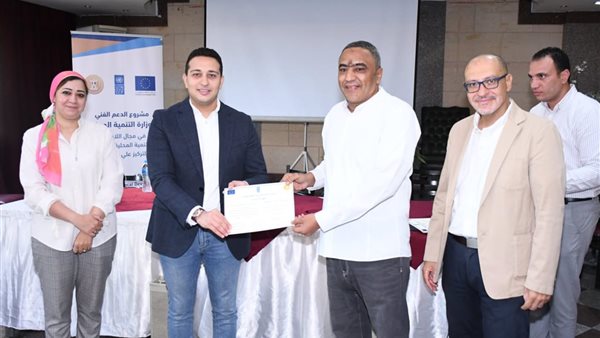 جانب من التكريم 