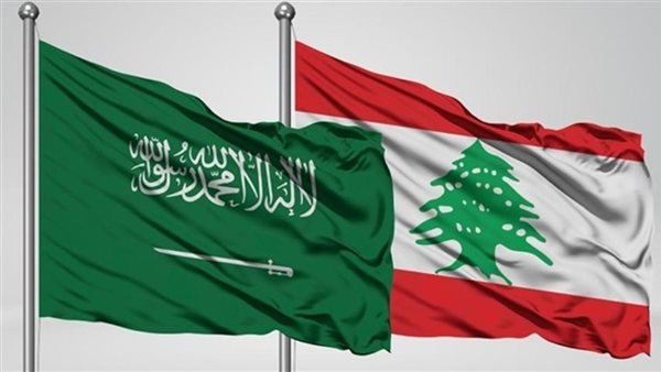السعودية ولبنان