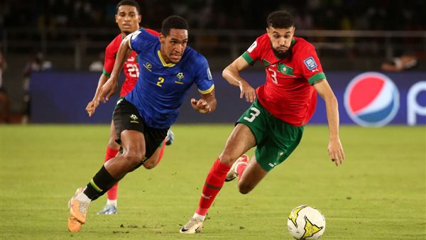 المغرب ضد تنزانيا