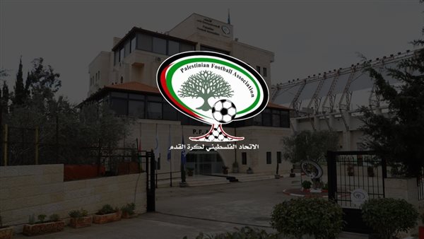 الاتحاد الفلسطيني