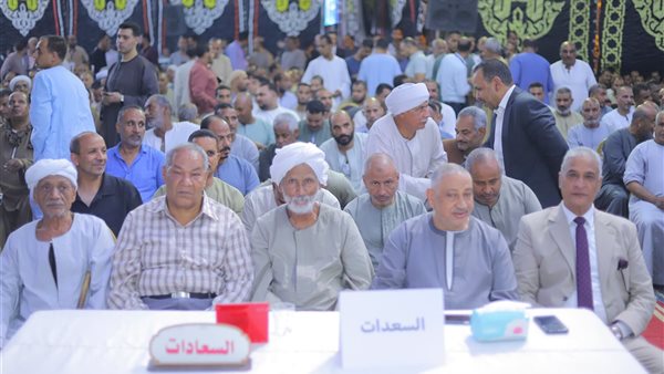 مجمع انتخابات الحميدات