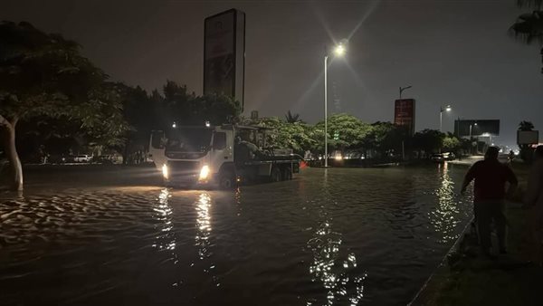 أعمل شفط المياه بمدينة