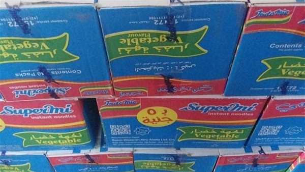 حملات مكثفة لتموين