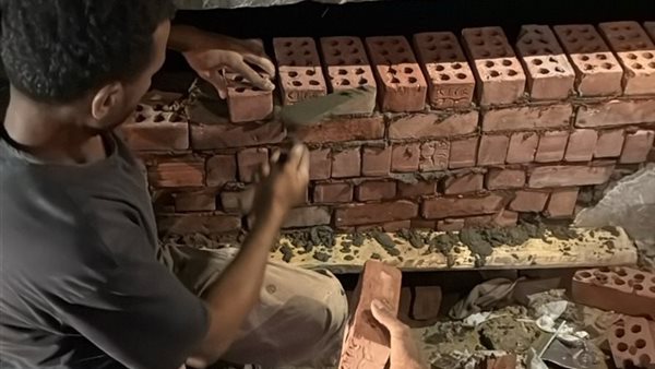  أسفل الكباري