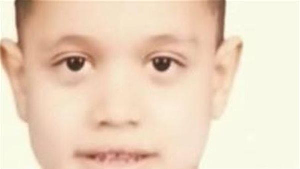 الصغير الغريق 