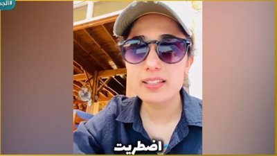 سيدة عراقية تشكر مصر بعد إجراء خدمة طبية مجانية بمستشفى حكومي.. ووزير الصحة: خدماتنا تشمل الجميع